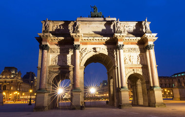 The Triumphal Arch of Carrousel, Paris, France.
