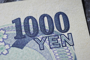 Close-up Japanese bills