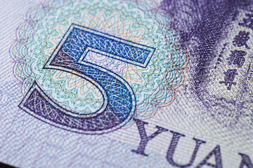 Close-up of Chinese banknotes