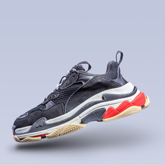 sneaker on a gray background