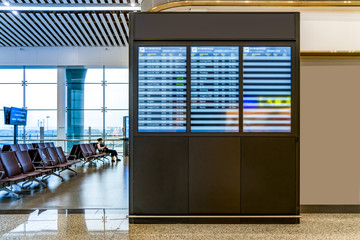Airport terminal information screen