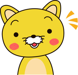 Cat expression notice