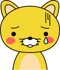 Cat expression cry