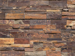 texture of stone bricks wall background