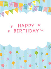 ハッピーバースデー　風船のバースデーカード