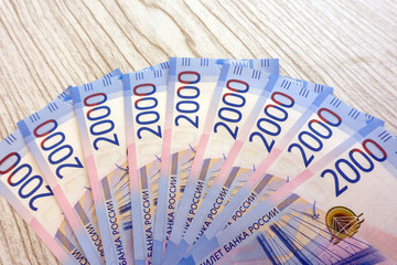 Two thousand rubles with one banknote. New Russian banknote in two thousand rubles in 2017. Cash...