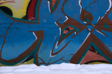 Graffiti on a wall red scribble signature skate,