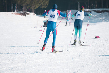 ski resort competition race at a distance of 25 km .