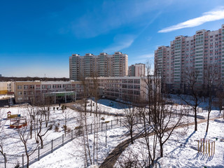 Top View Zelenograd administrative district of Moscow, Russia