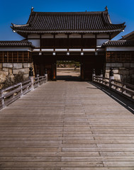Naklejka premium Hiroshima Castle Main Gate - Front