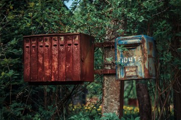 Почтовый ящик