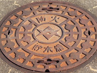 防火用水のフタ