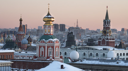 Fototapeta premium Moscow Russia City View in the Evening
