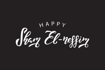 Fototapeta na wymiar Vector isolated handwritten lettering logo for Sham El-nessim, easter celebration in Egypt. Vector typography for greeting card, decoration and covering. Concept of Happy Easter.