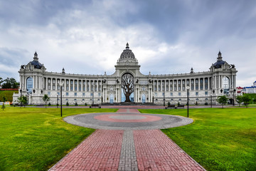 Obraz premium View of Agricultural Palace in Kazan