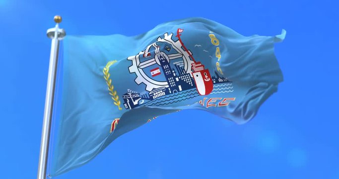 Flag of Milwaukee city, city of United States of America - loop