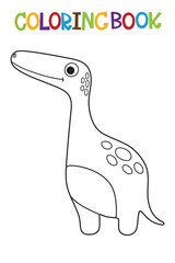 Cute Dino coloring book