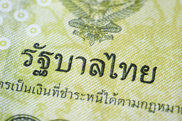Close-up of Thai bills