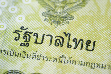 Obraz premium Close-up of Thai bills