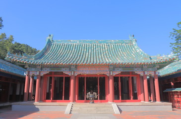 Koxing Ancestral Shrine in Tainan Taiwan. Koxing Ancestral Shrine is a family shrine built in 1663 by Zheng Jing.
