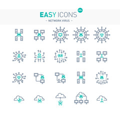 Easy icons 48e Network virus