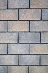 Naklejka premium Stylish stone wall background