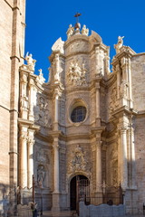 Fototapeta premium サンタ・マリア大聖堂,