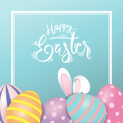 easter background, vector illustration