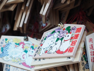 いぬねこ絵馬