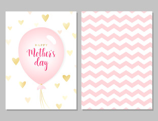 Vector greeting card with pink balloon, gold hearts and pink geometrical stripes. Greeting cute card for Mother's day.