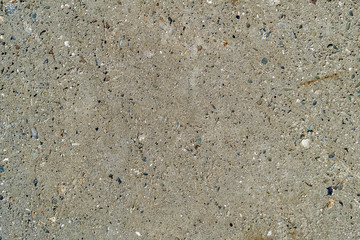 Gray concrete wall. Abstract concrete surface. Concrete wall texture background. Concrete background or texture.