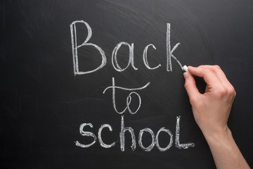 Text Back To School Chalk Drawing Elements on Blackboard Background School Supplies Education Concept