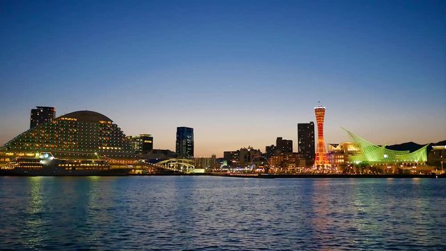 神戸港の夕景 新港第1突堤からの眺め