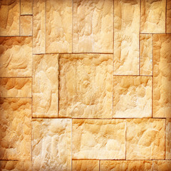 modern slab ,slate stone wall background