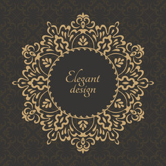 Circular arabic pattern