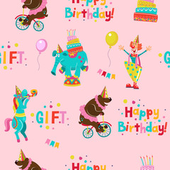 Seamless pattern. Circus animals, circus artists. Bright pattern for printing on textiles, wrapping paper, for registration of a cheerful holiday in honor of birthday or gift packaging.