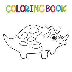 Cute Dino coloring book
