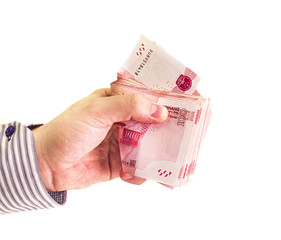 Closeup man hands with shirt counting chinese currency yuan money isolated on white background