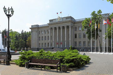 Square with a fountain and the building Of the legislative Assembly of Krasnodar region on a Sunny summer day