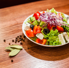 food vegetable