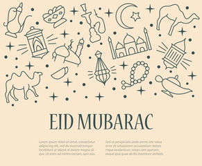 Eid Mubarak card