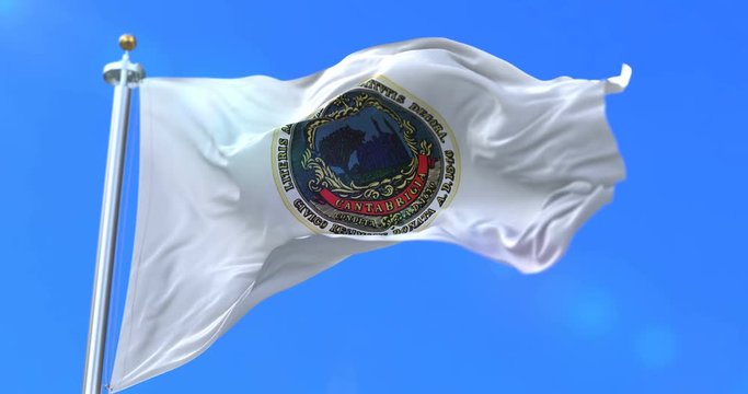 Flag of Cambridge city, city of Massachusetts in United States of America - loop