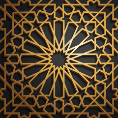 Set of islamic oriental patterns, Seamless arabic geometric ornament collection. Vector traditional muslim background. east culture, indian heritage, arabesque, persian motif, 3D. Ramadan kareem. Gold