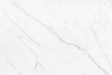 White marble texture abstract background pattern.
