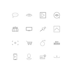 Interface simple linear icons set. Outlined vector icons