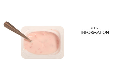 Yogurt with spoon pattern