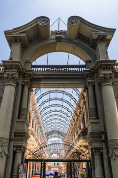 Portal der zentralen Post von Lima