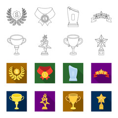 Silver cup for the second place, gold stars on the stand, a cup with a star, a gold cup.Awards and trophies set collection icons in outline,flet style vector symbol stock illustration web. © pandavector