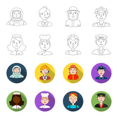 A nurse in a dressing gown, cook , builder , taxi driver . People of different professions set collection icons in outline,flet style vector symbol stock illustration web. © pandavector