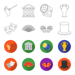 Theatrical mask, cylinder, fan, mask on the eyes. Theater set collection icons in outline,flet style vector symbol stock illustration web. © pandavector
